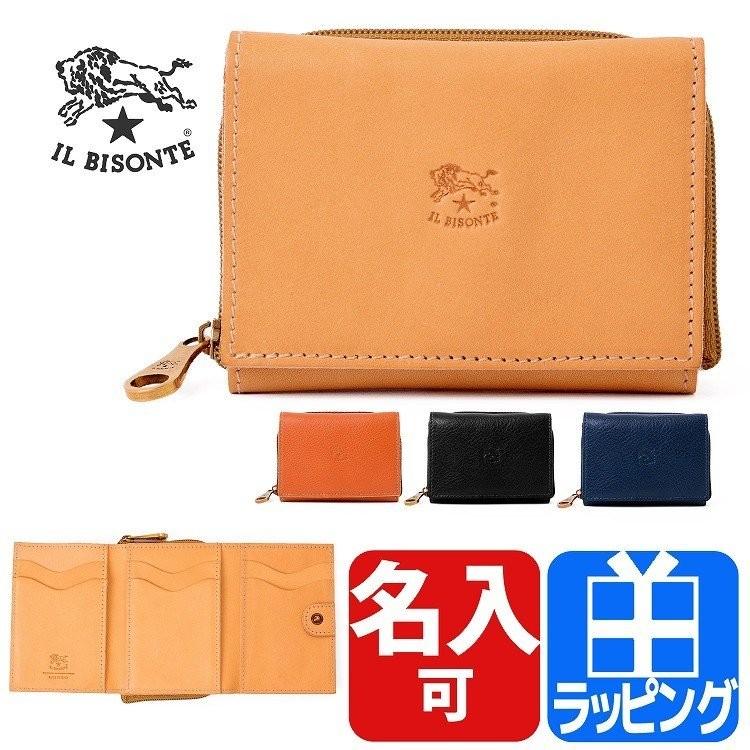 イルビゾンテ Il Bisonte 財布 メンズ レディース 二つ折り 3つ折り財布 C1161 Ilbisonte C1161 ティーブランド 通販 Yahoo ショッピング