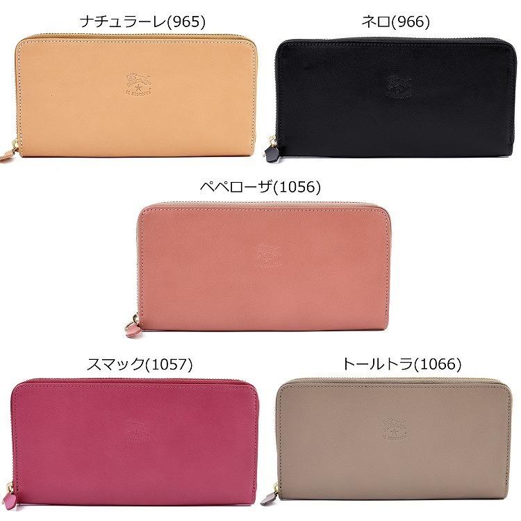 イルビゾンテ Il Bisonte 財布 長財布 ラウンドジップ メンズ レディース 名入れ ギフト プレゼント ラッピング 人気 おすすめ C1166p3 Ilbisonte C1166p3 ティーブランド 通販 Yahoo ショッピング
