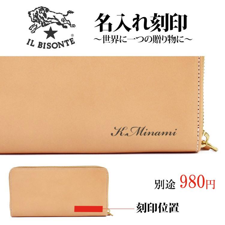 イルビゾンテ Il Bisonte 財布 長財布 ラウンドジップ メンズ レディース 名入れ ギフト プレゼント ラッピング 人気 おすすめ C1166p3 Ilbisonte C1166p3 ティーブランド 通販 Yahoo ショッピング