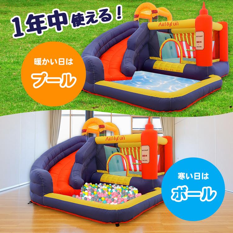 プール 家庭用 大型 スライダー すべり台 インフレータブル バウンサー & スライド プール スイーツ 遊具 屋内 屋外 ボールプール ウォータースライダー プール 家庭用 大型 スライダー すべり台 インフレータブル バウンサー & スライド プール スイーツ 遊具 屋内 屋外 ボールプール ウォータースライダー