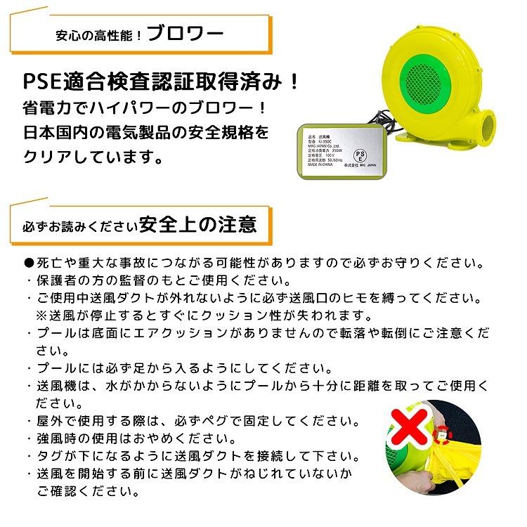 ⭐️完成品⭐️ プール 家庭用 大型 スライダー すべり台 滑り台 インフレータブル バウンサー & スライド プール 屋内 屋外 ボールプール ウォータースライダー 【HOV6502577532】(23276円)