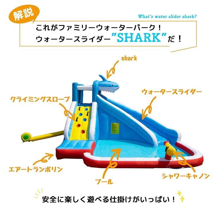 ⭐️完成品⭐️ プール 家庭用 大型 スライダー すべり台 滑り台 インフレータブル バウンサー & スライド プール 屋内 屋外 ボールプール ウォータースライダー 【HOV6502577532】(23276円)