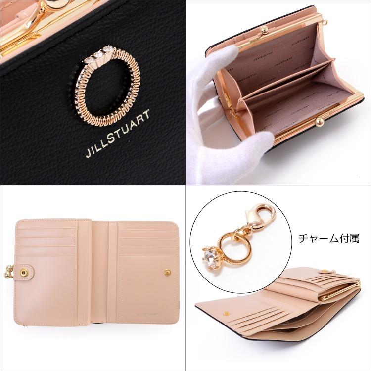 JILL STUART ジルスチュアート 財布 がま口 ミニ財布 エターナル JILL STUART ジルスチュアート 財布 がま口 ミニ財布 エターナル