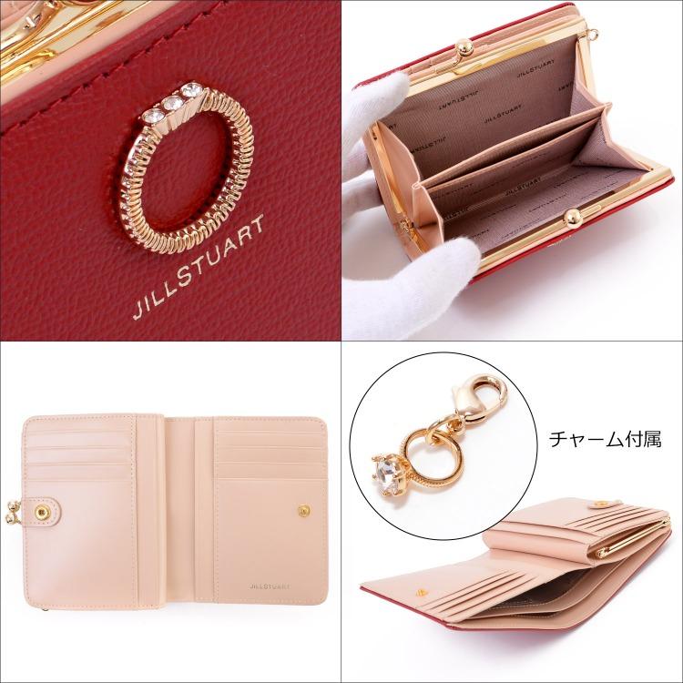 JILL STUART ジルスチュアート 財布 がま口 ミニ財布 エターナル JILL STUART ジルスチュアート 財布 がま口 ミニ財布 エターナル