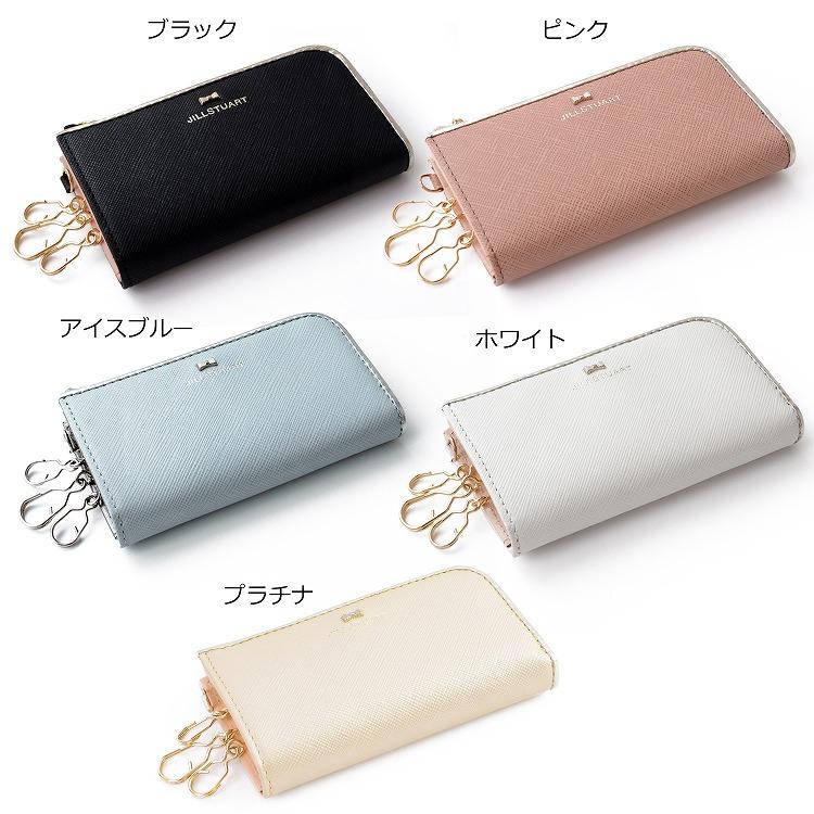 ジルスチュアート Jillstuart キーケース 3連 レディース プリズム ショップバッグ付属 名入れ ギフト プレゼント ラッピング 人気 Jslw7dk1 Jillstuart 7dk1 ティーブランド 通販 Yahoo ショッピング