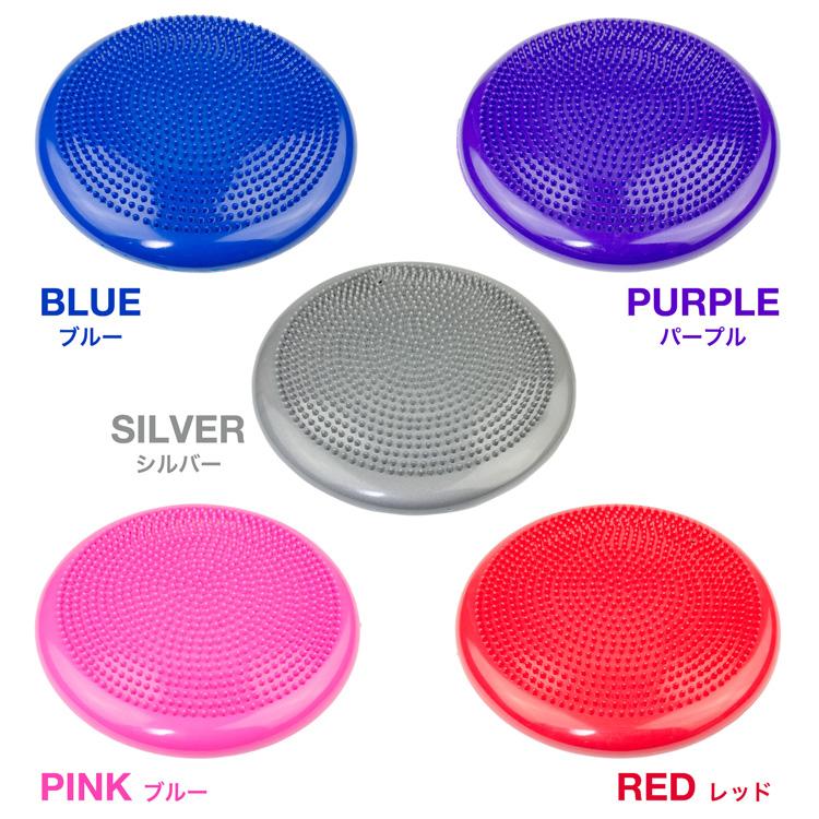 バランスディスク 2個セット プランク ゴルフ 体幹 トレーニング 空気