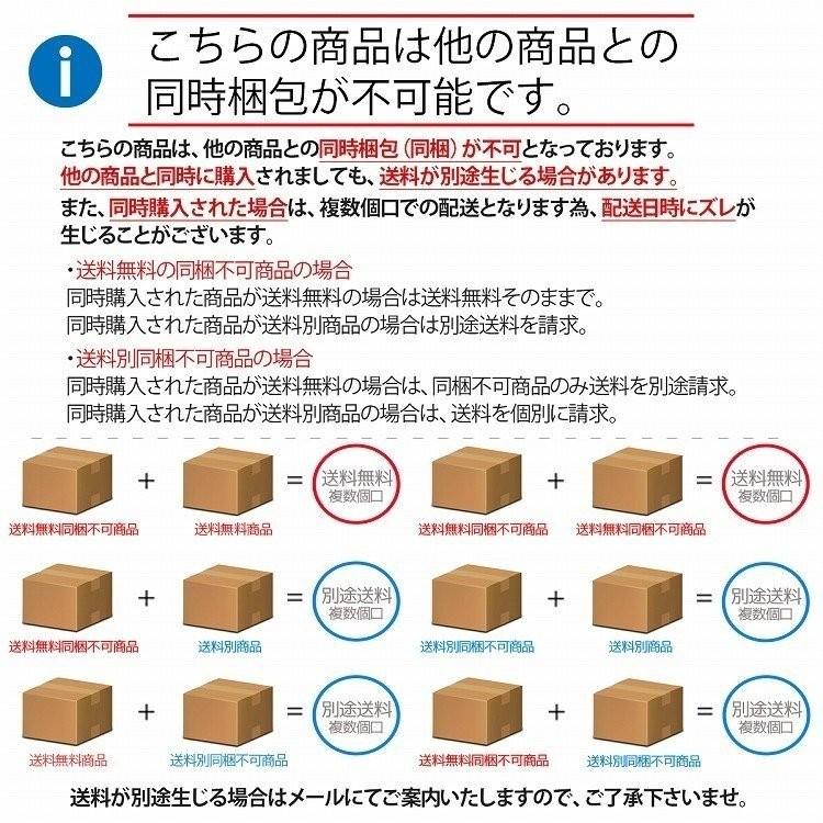 トランポリン 折りたたみ 耐荷重 115kg 室内 静音 子供 大人 ダイエット おもちゃ 男の子 女の子 ラッピング 人気 おすすめ ゆるジャンプ｜mrg-japan｜11