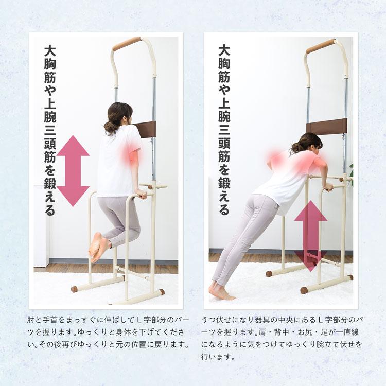 ぶら下がり健康器 コンパクト 懸垂マシン 筋トレ 7段階 高さ調節 ぶら下がり健康器 コンパクト 懸垂マシン 筋トレ 7段階 高さ調節