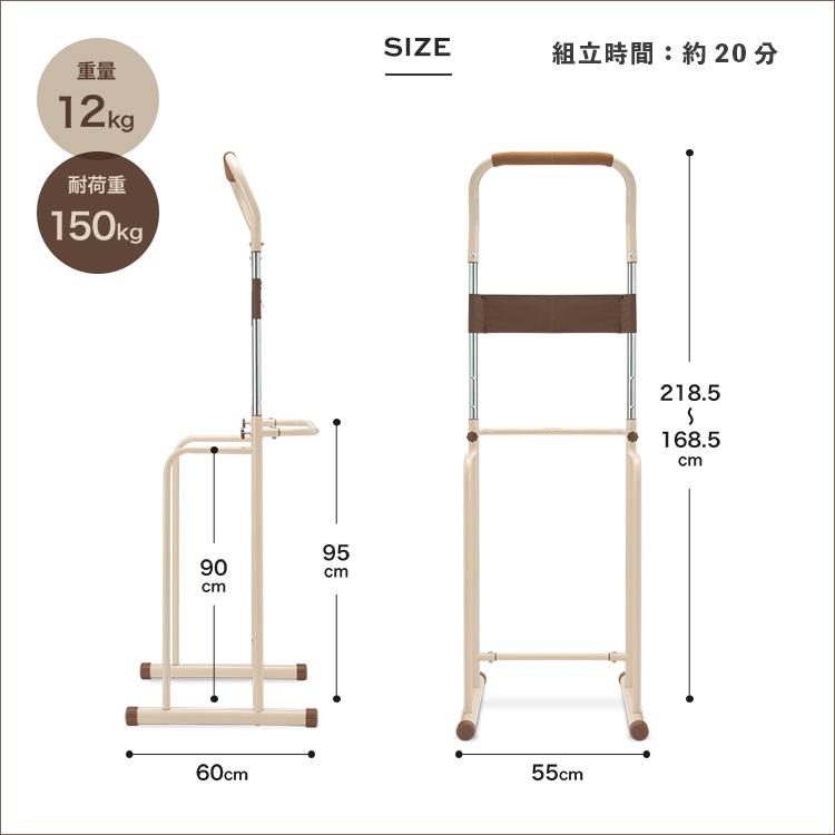 ぶら下がり健康器 コンパクト 懸垂マシン 筋トレ 7段階 高さ調節 懸垂器具