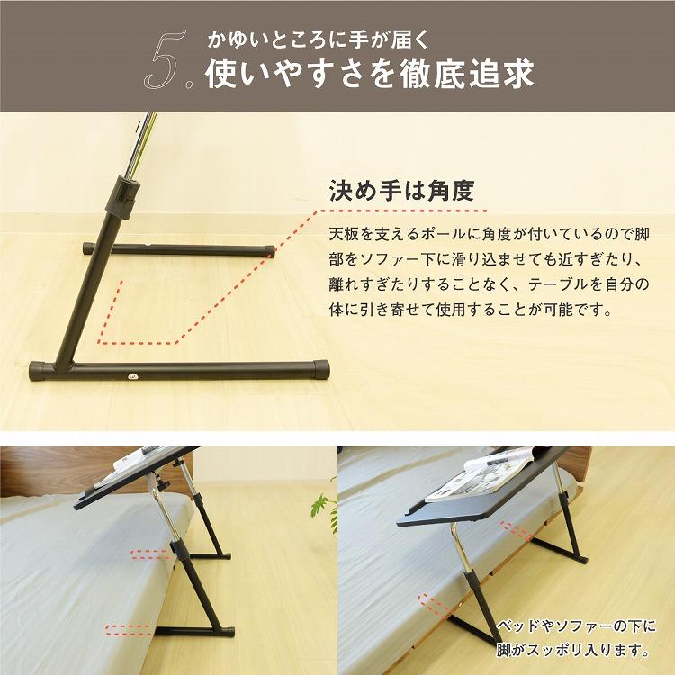 当店限定 Nk 折畳式昇降テーブル Fitj 10s 組立品 送料込 Seal限定商品 Drchibornfree Com