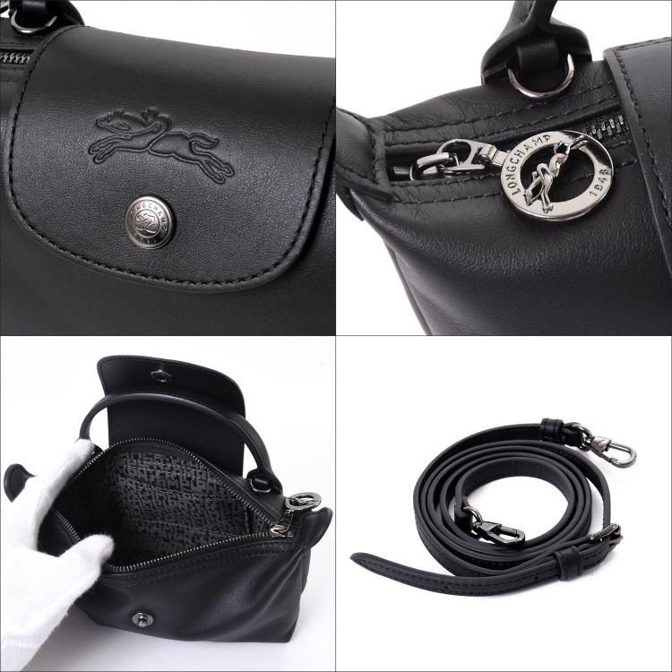 LONGCHAMP（ロンシャン） ル プリアージュ エクストラ XSサイズ