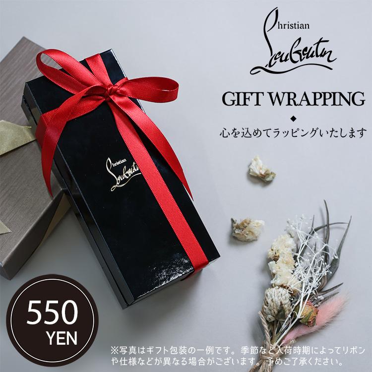 新品未使用】 クリスチャンルブタン 口紅 ペタルローズ 