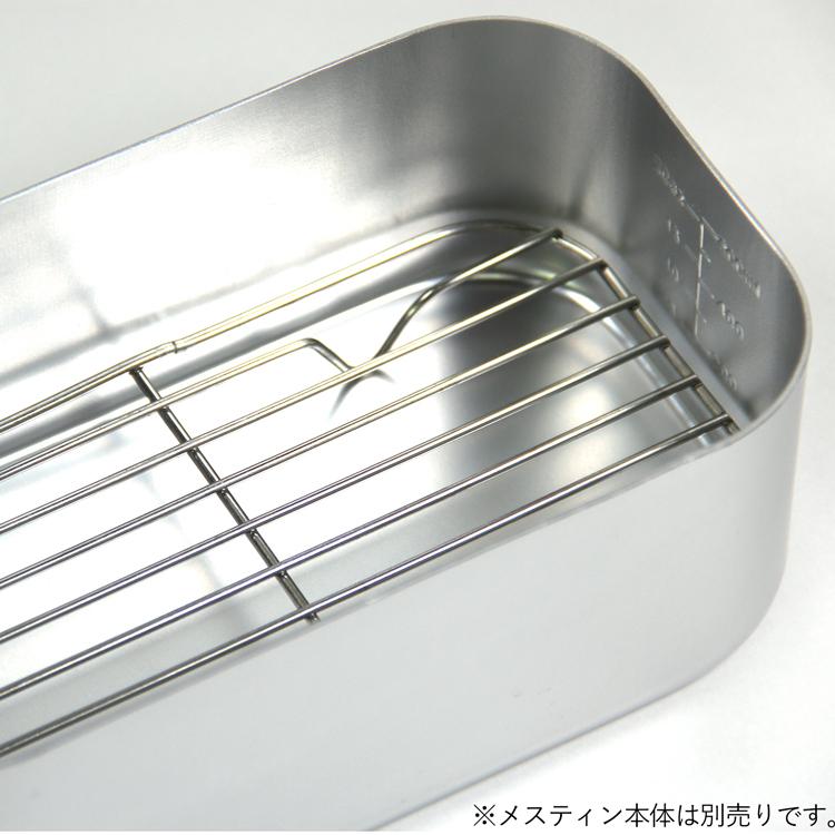 メスティン 網 単品 メッシュトレイ バットアミ ステンレス メスティン用 飯ごう用 燻製 蒸し料理 油切り キャンプ アウトドア グッズ 用品 Lunchbox001net ティーブランド 通販 Yahoo ショッピング