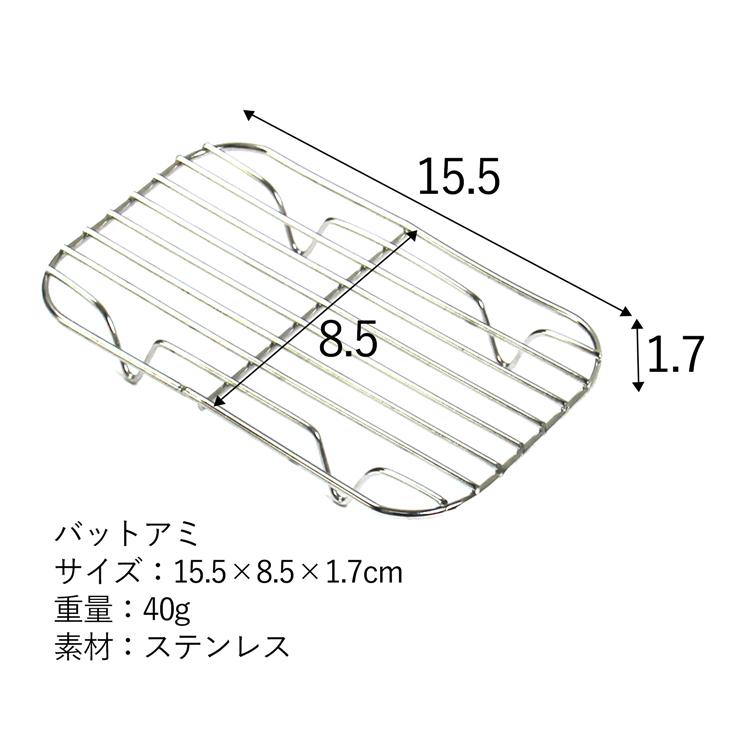 早割クーポン！ 仲間とシェア❤メスティン ノンスティック加工 料理