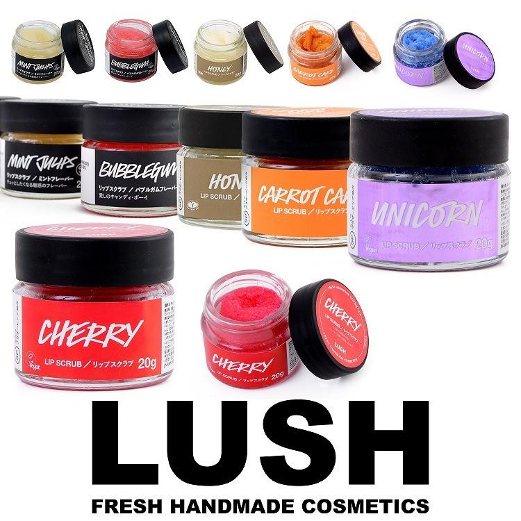 ラッシュ Lush リップ スクラブ g 唇 スキンケアグッズ ブランド コスメ Lush 007 ティーブランド 通販 Yahoo ショッピング