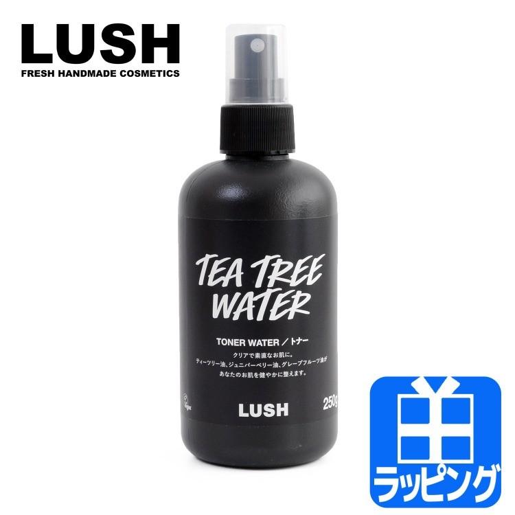 ラッシュ Lush 化粧水 ティーツリーウォーター 250g トナー ノンアルコール 化粧品 ニキビ 毛穴 スプレー ミスト Lush 070 ティーブランド 通販 Yahoo ショッピング