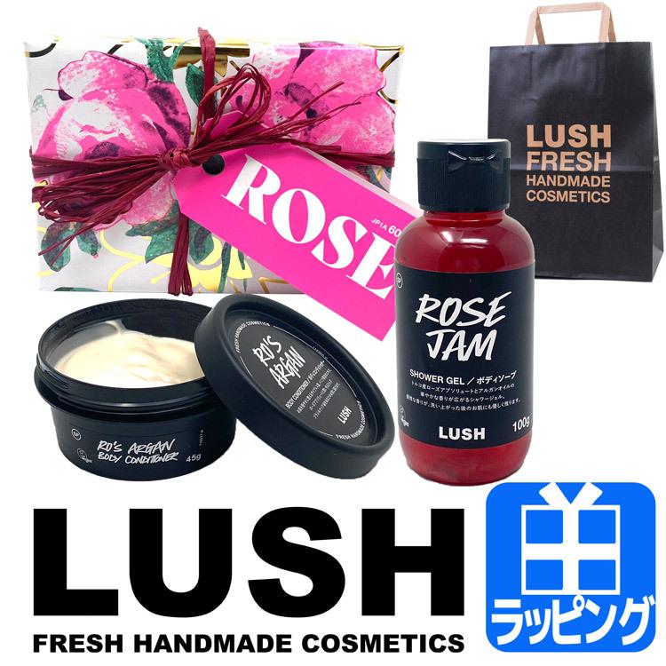 ラッシュ Lush ギフトセット ローズ Rose シャワージェル ボディコンディショナー ショップバック付属 ギフト ラッピング 人気 定番 Lush 095 ティーブランド 通販 Yahoo ショッピング