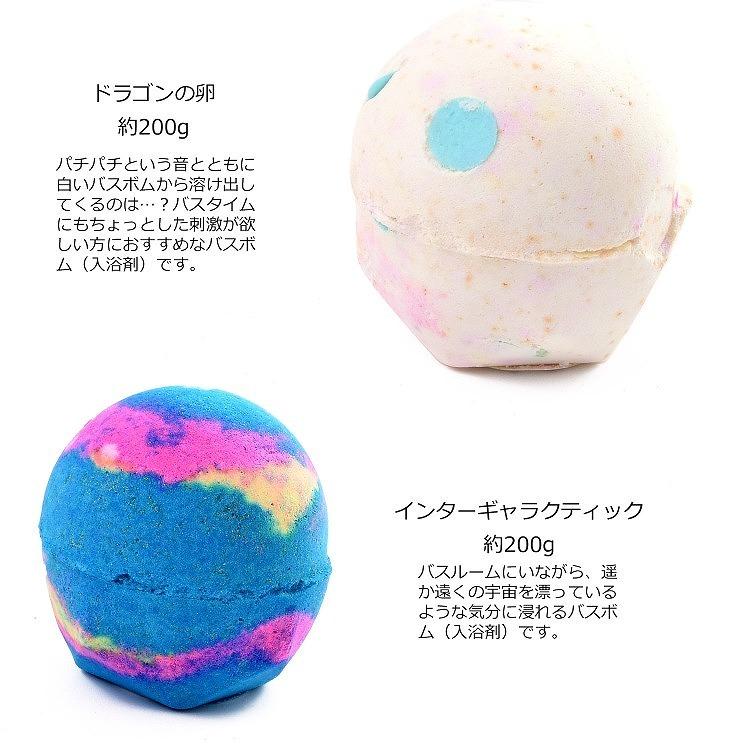 ラッシュ Lush ギフトセット ハッピー バスデイ ギフト バスボム バブルバー 入浴剤 お風呂 バス用品 美容 詰め合わせ かわいい ブランド メンズ Lush 116 ティーブランド 通販 Yahoo ショッピング