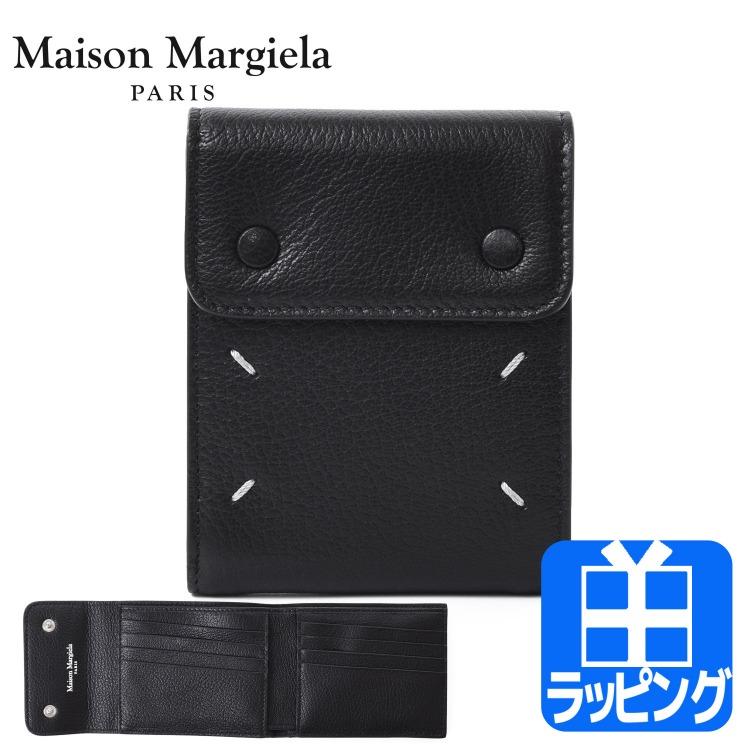 メゾン マルジェラ Maison Margiela 財布 カードケース キーリング