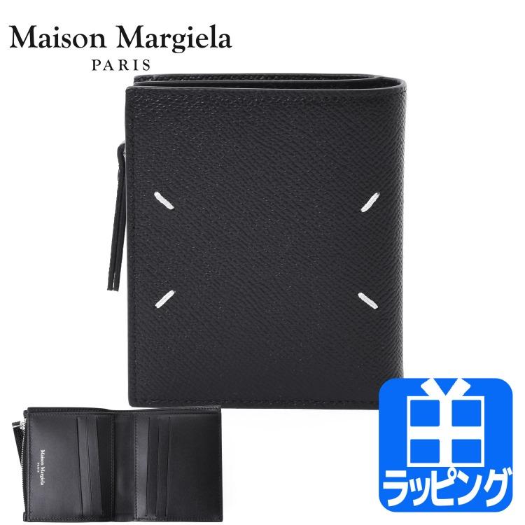 margiela-ui0020
