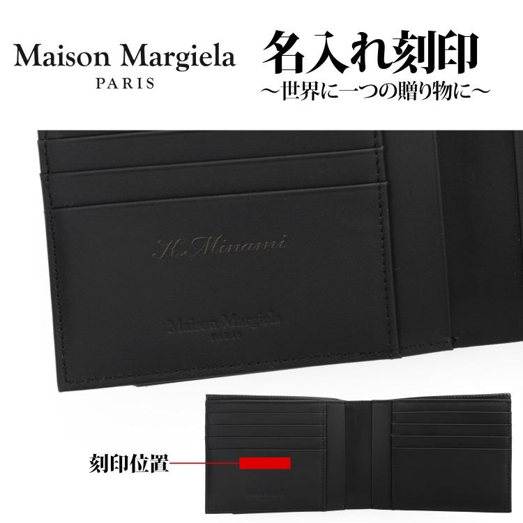 メゾン マルジェラ Maison Margiela 二つ折り財布 メンズ レザー 牛革 