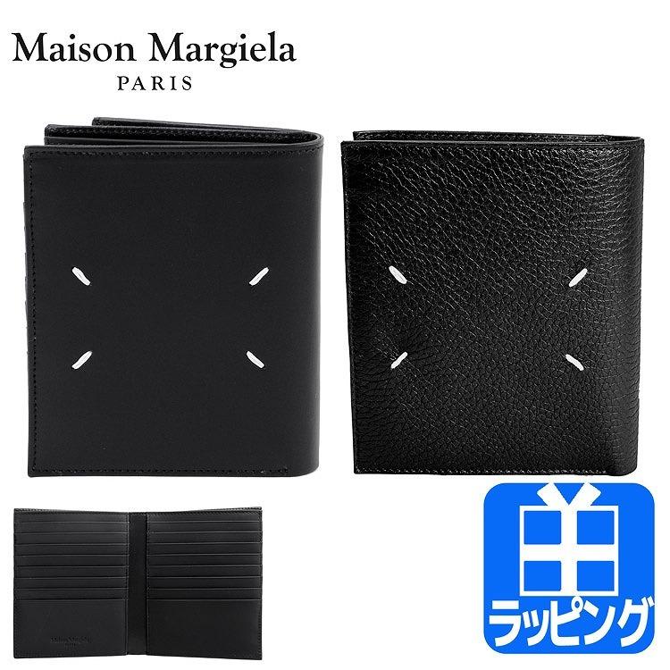 メゾン マルジェラ Maison Margiela 二つ折り財布 レザー 牛革 小銭入れあり ステッチ ギフト プレゼント 定番 人気 おすすめ メンズ レディース S35ui0437 Margiela Ui0437 ティーブランド 通販 Yahoo ショッピング