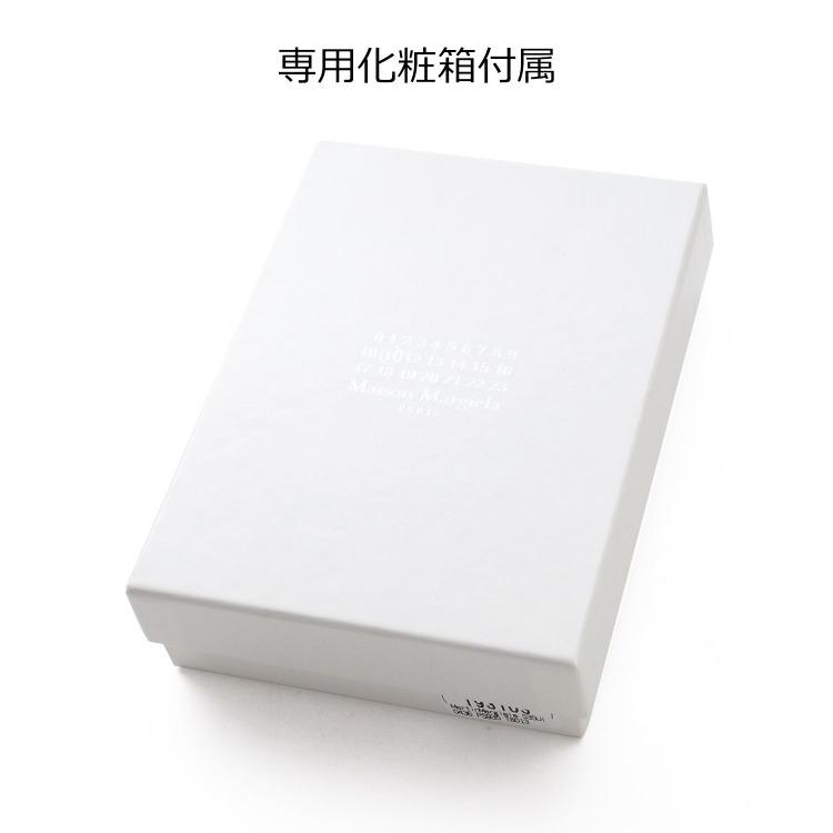 送料0円 メゾンマルジェラ 財布 箱あり 本革 Maison Margiela econet.bi
