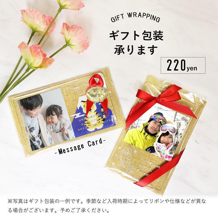 メッセージカード アクリル フォトフレーム 写真立て 誕生日 記念日