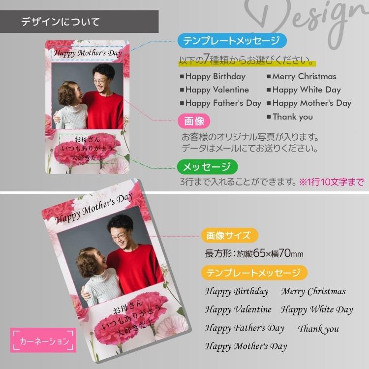 メッセージカード オリジナル オーダーメイド 写真 プリント アクリル スタンド おしゃれ バースデーカード プレゼント ギフト おすすめ 送料無料 Messagecard001 ティーブランド 通販 Yahoo ショッピング