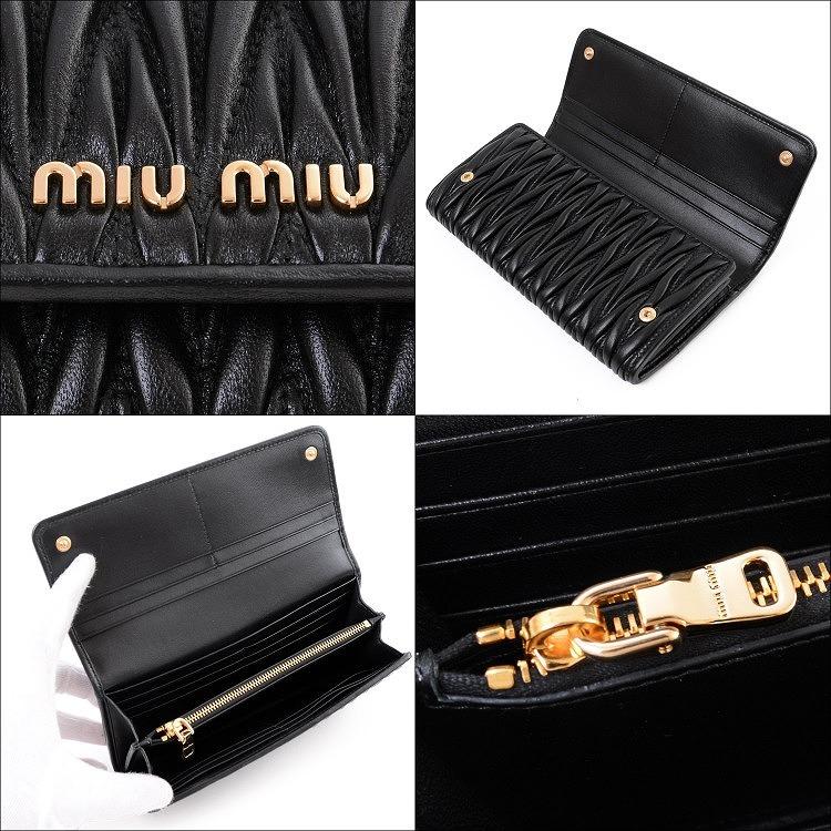 miumiu 財布 正規品 miumiu 財布 正規品