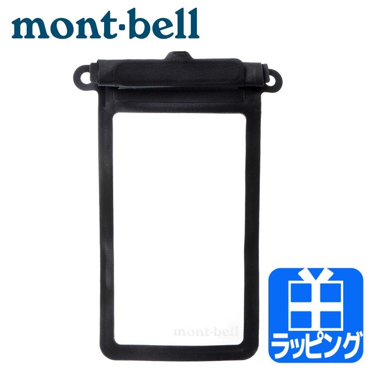 モンベル 防水ケース モバイルドライポーチ アウトドア 財布 ウォレット スマートフォン 軽量 コンパクト 防水 防水ケース ポータブル キャンプ Montbell ティーブランド 通販 Yahoo ショッピング