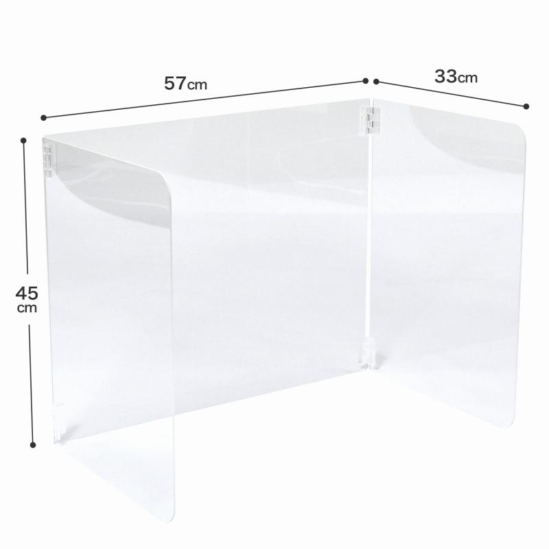 パーテーション 三面 3枚セット アクリル 折りたたみ コの字型 自立 透明 仕切り板 卓上 デスク 机 オフィス 飛沫防止 ウイルス コロナ 対策 120cm 大型 大きい Partition002 3set ティーブランド 通販 Yahoo ショッピング