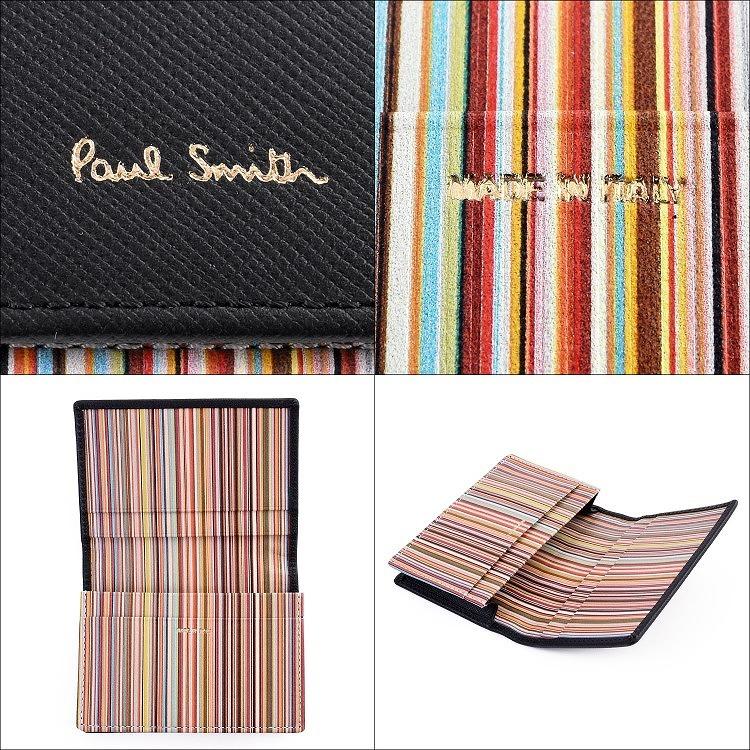 ポールスミス Paul Smith 名刺入れ カードケース マルチストライプ 名入れ ギフト プレゼント ラッピング 人気 おすすめ メンズ｜mrg-japan｜03