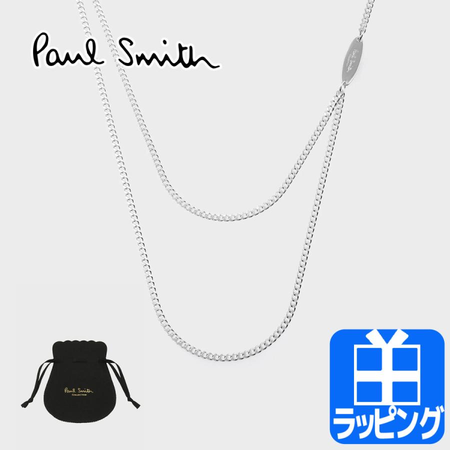 50 Off 人気 シンプル おしゃれ ラッピング 二重 アクセサリー ロゴ レイヤードシルバー ネックレス Smith Paul ポールスミス おすすめ レディース メンズ ネックレス ペンダント カラー シルバー Garces Org