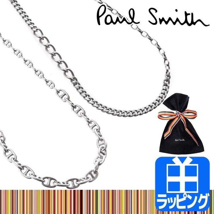 ポールスミス Paul Smith ネックレス アクセサリー Mix Chain