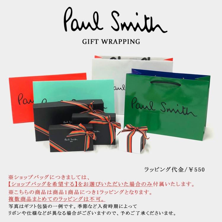 ポールスミス Paul Smith ネックレス アクセサリー ストライプシェル