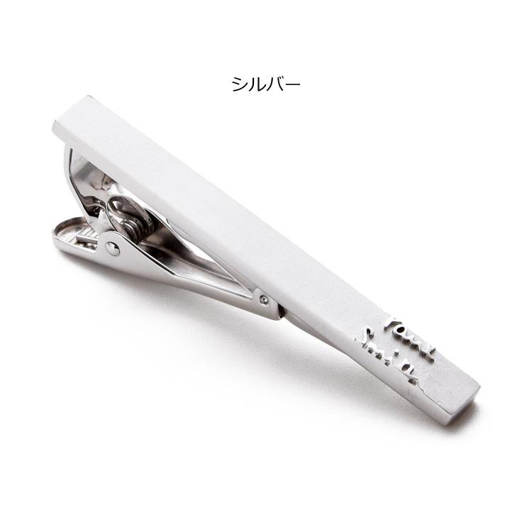 Paul Smith ポールスミス ネクタイピン タイピン アクセサリー Paul Smith ポールスミス ネクタイピン タイピン アクセサリー