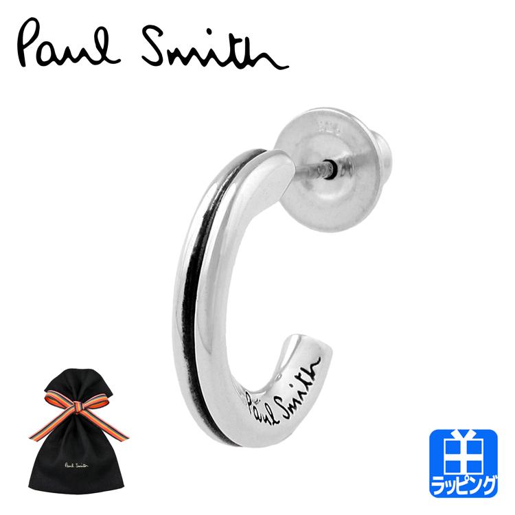 Paul Smith ロゴピアス 片耳用 ポーチ付き - アクセサリー Paul Smith ロゴピアス 片耳用 ポーチ付き - アクセサリー