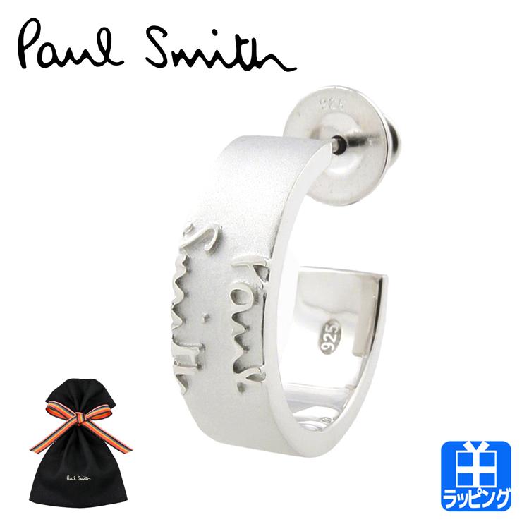 Paul Smith ポールスミス Cropped Logo ピアス シルバー 片耳用 Paul Smith ポールスミス Cropped Logo ピアス シルバー 片耳用