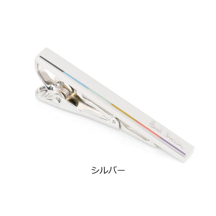 Paul Smith ポールスミス アーティストストライプバー ネクタイ Paul Smith ポールスミス アーティストストライプバー ネクタイ