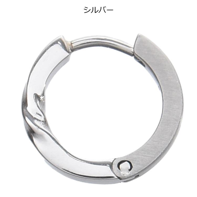 Paul Smith ポールスミス ピアス Hoop Combi シングルピアス Paul Smith ポールスミス ピアス Hoop Combi シングルピアス