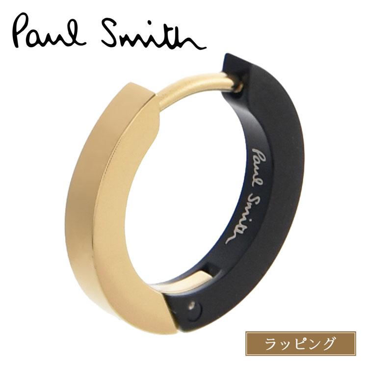 Paul Smith ポールスミス ピアス 片耳 Hoop Combi シングル Paul Smith ポールスミス ピアス 片耳 Hoop Combi シングル