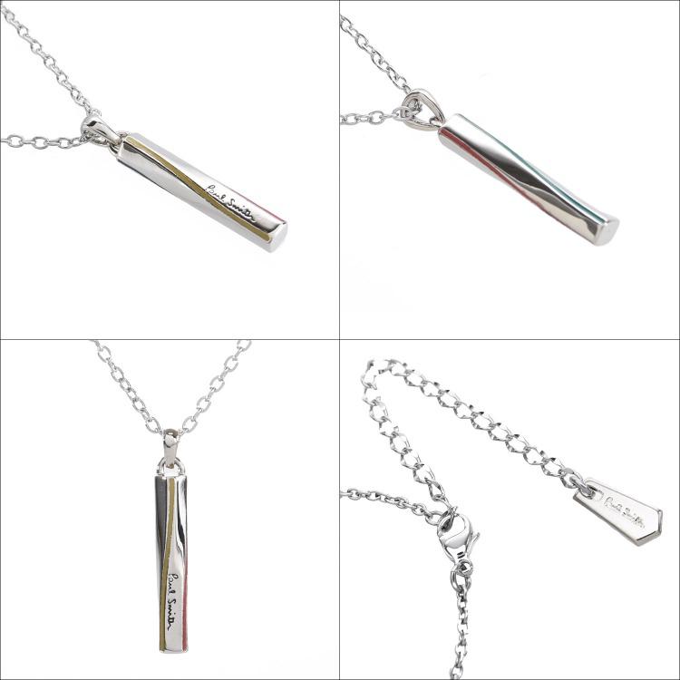 Paul Smith ポールスミス ネックレス Edge Epo アクセサリー Paul Smith ポールスミス ネックレス Edge Epo アクセサリー