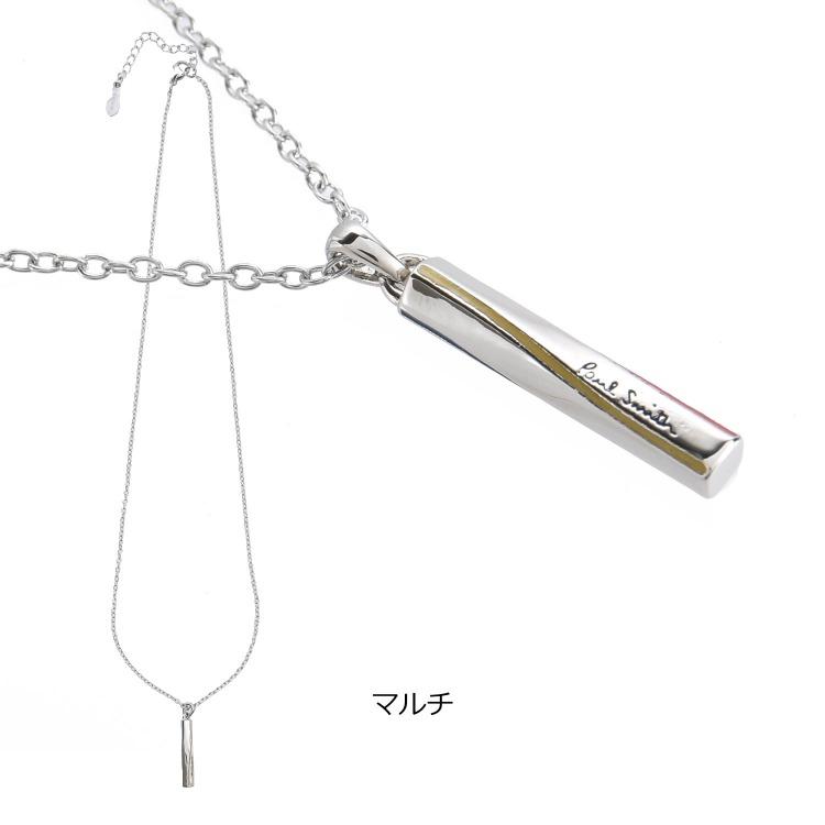 Paul Smith ポールスミス ネックレス Edge Epo アクセサリー Paul Smith ポールスミス ネックレス Edge Epo アクセサリー
