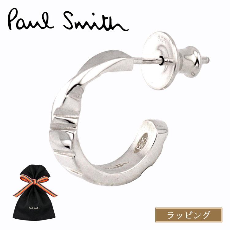 Paul Smith ポールスミス ピアス Shadow Stripe Emboss シングル Paul Smith ポールスミス ピアス Shadow Stripe Emboss シングル