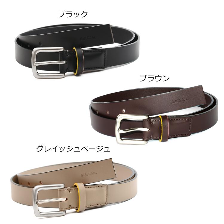 Paul Smith ポールスミス カラーエッジ レザーベルト 日本製 Paul Smith ポールスミス カラーエッジ レザーベルト 日本製