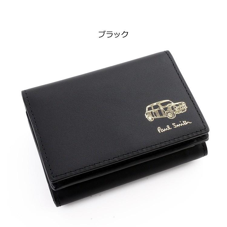人気第6位 ポールスミス 折財布 ミニエンボス 3つ折り財布 ブラック Paul Smith ポール スミス 期間限定 30 Off Lpminfo Umpwr Ac Id