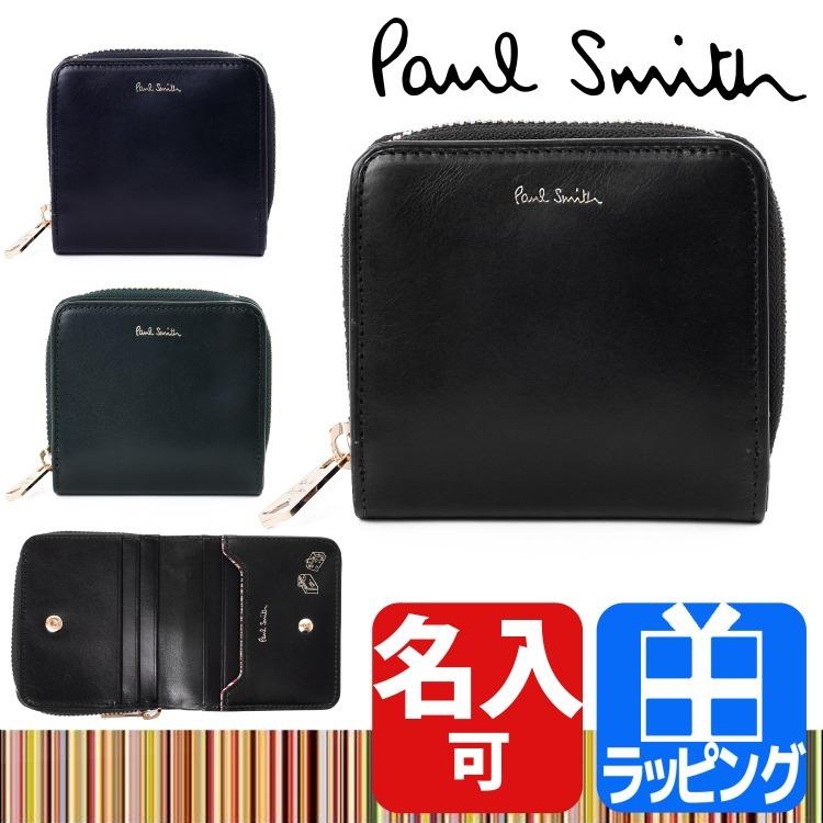 ポールスミス Paul Smith 財布 2つ折り財布 小銭入れあり ブランド メンズ ラウンドジップ 折財布 ベジタン レザー 牛革 コンパクト 本革 ミニマム 名入れ｜mrg-japan