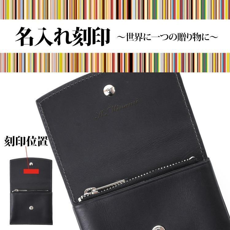 Paul Smith ポールスミス 財布 2つ折り財布 ミニ財布 小銭入れ Paul Smith ポールスミス 財布 2つ折り財布 ミニ財布 小銭入れ