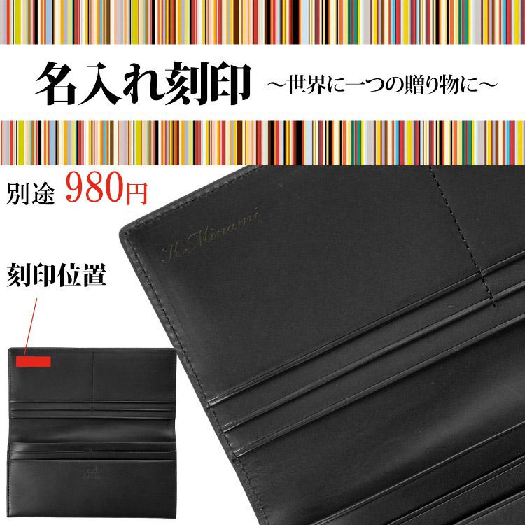 Paul Smith ポールスミス 財布 長財布 ロングウォレット かぶせ Paul Smith ポールスミス 財布 長財布 ロングウォレット かぶせ